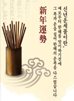 �ų� ����